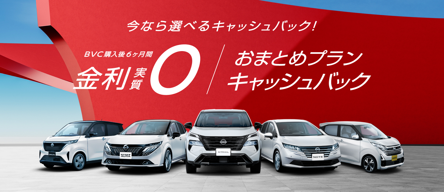 日産プリンス自動車販売　社章　K20刻印　純銀刻印 2個セット　非売品 日産プリンス千葉販売株式会社 | 八千代北店